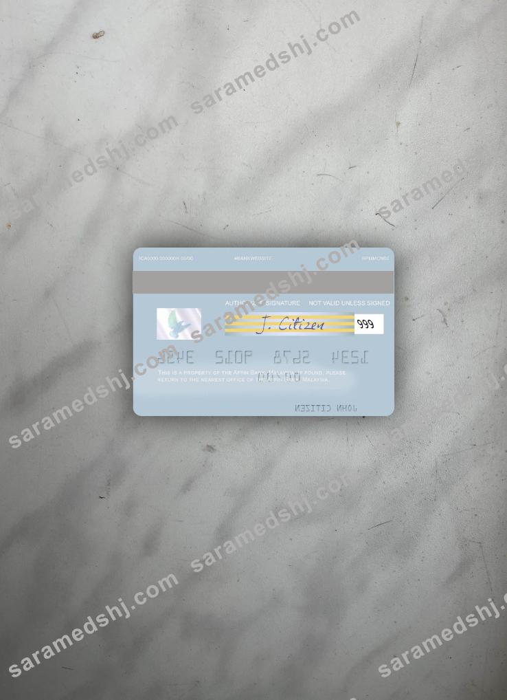 Malaysia Affin Bank visa debit card photolook back
